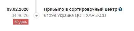 01.webp