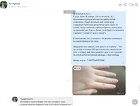 1.webp