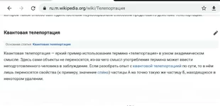 IMG_20200209_160850_090.webp