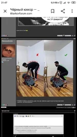 Screenshot_2020-02-10-21-47-35-134_com.android.chrome.webp
