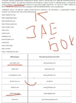 Screen Shot 2020-02-12 at 15.42.50.webp