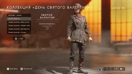 Battlefield V Screenshot 2020.02.13 - 17.13.51.60.webp