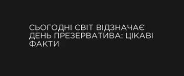 Congratulations.webp