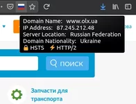 Screenshot from 2020-02-16 00-42-58_.webp