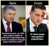 1през.jpg