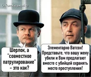 3през.webp