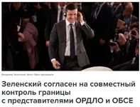 аллес.png