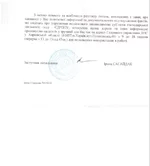-2.webp