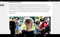 Screenshot_2020-02-19-11-59-33.webp