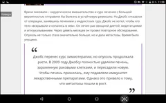 Screenshot_2020-02-19-12-05-47.webp
