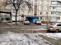 IMG_20200223_095246 копия.webp