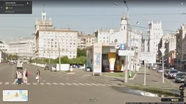 armyansky.webp