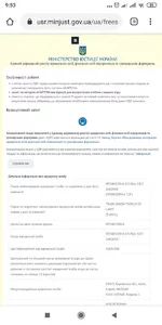 Screenshot_2020-02-24-09-53-39-781_com.android.chrome.jpg