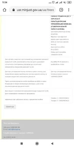Screenshot_2020-02-24-09-54-07-061_com.android.chrome.webp