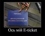 FB_IMG_1582574748435.jpg