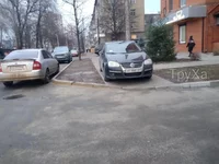 0085ВР.webp