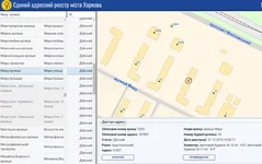 Screenshot_4.webp
