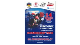 IMG-38c47f4833342398f6701a0689f3d05d-V.webp