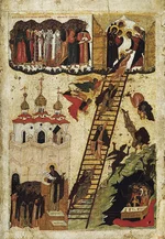 content_0Ikona_VidenIoannaLestvGRMweb.webp