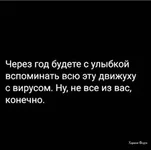 download.webp