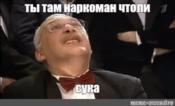 deb49322b189567c412038b0f2d7bd17.webp