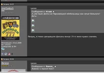 _screen_1010.webp