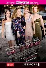  и город.webp