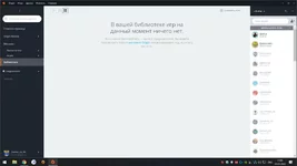 Desktop Screenshot 2020.03.05 - 11.05.18.26.webp