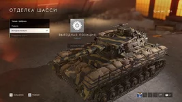 Battlefield V Screenshot 2020.03.05 - 16.31.37.79.webp