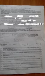 IMG_20200307_100444.jpg