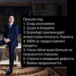 жесть.webp