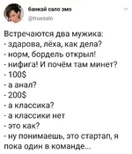 photo5429437235012414418.webp