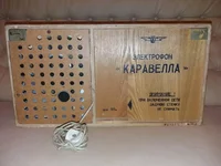 изображение_viber_2020-03-12_12-56-35.jpg