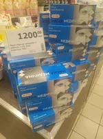 89728087_3007865875901148_4572023575996792832_o.webp