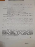 IMG-4db18e344a39871dee1ad7da08cb4426-V.jpg