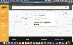 Screen Shot 2020-03-17 at 12.57.32 PM.webp