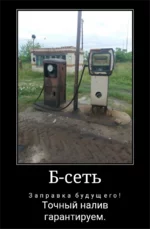 dem_5e70f84a15928.webp