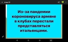 Screenshot_2020-03-18-10-59-02.webp