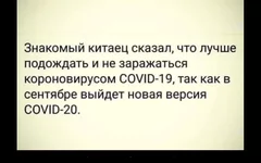 Screenshot_2020-03-18-12-27-02.webp