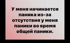 Screenshot_2020-03-18-12-27-12.webp