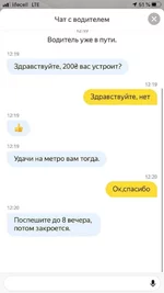 FB_IMG_1584533399302.jpg