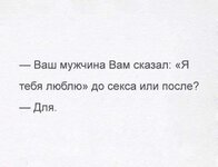 секс-1.jpg