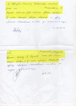 001.webp