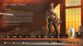 Battlefield V Screenshot 2020.03.19 - 21.44.26.64.webp