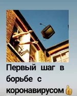 89712813_3273885785974244_2960383591193772032_o.webp