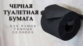 FB_IMG_1584827969925.jpg