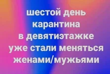 _20200323_101530.webp