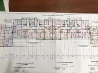 plan.webp