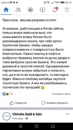 565767.webp