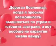 FB_IMG_1585227507228.webp